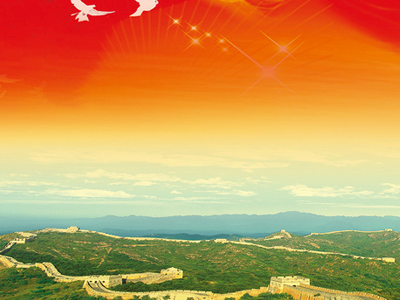 “加快推进人与自然和谐共生的现代化——习近平总书记“两山”理念指引美丽中国建设