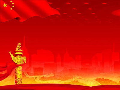 “两山”理念改变中国引领时代